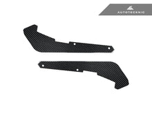 Load image into Gallery viewer, AutoTecknic Carbon Fiber Front Splash Guards - G20/ G21 3-Series