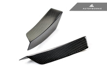 Load image into Gallery viewer, AutoTecknic Front Bumper Dry Carbon Canard Set - F87 M2 | M2 Competition