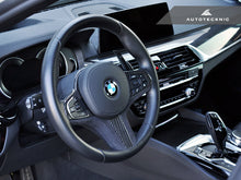 Load image into Gallery viewer, AutoTecknic Competition Shift Paddles - G14/ G15/ G16 8-Series