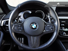 Load image into Gallery viewer, AutoTecknic Competition Shift Paddles - F95 X5M | F96 X6M