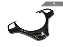 Load image into Gallery viewer, AutoTecknic Carbon Fiber Steering Wheel Trim - E9X M3 | E82 1M Coupe