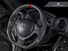 Load image into Gallery viewer, AutoTecknic Dry Carbon Fiber Steering Wheel Trim - Nissan R35 GT-R