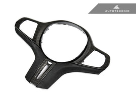 AutoTecknic Carbon Alcantara Steering Wheel Trim - G29 Z4