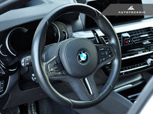 Load image into Gallery viewer, AutoTecknic Carbon Alcantara Steering Wheel Trim - F90 M5 2018-2019