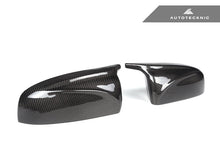 Load image into Gallery viewer, AutoTecknic M-Inspired Carbon Fiber Mirror Covers - E70 X5 | E71 X6