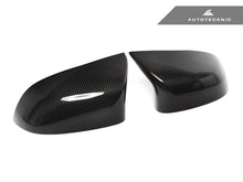 Load image into Gallery viewer, AutoTecknic Replacement Version II Dry Carbon Mirror Covers - F85 X5M | F86 X6M