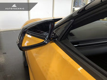 Load image into Gallery viewer, AutoTecknic M-Inspired Carbon Fiber Mirror Covers - F40 1-Series | F44 2-Series Gran Coupe