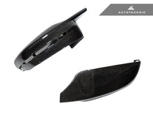 Load image into Gallery viewer, AutoTecknic G8X Style M-Inspired Mirror Covers - G20 3-Series | G22 4-Series