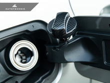 Load image into Gallery viewer, AutoTecknic Dry Carbon Competition Fuel Cap Cover - MINI R58 Coupe | R61 Paceman