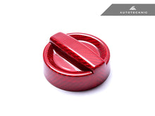 Load image into Gallery viewer, AutoTecknic Dry Carbon Competition Oil Cap Cover - F90 M5 | M5 Competition