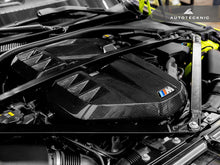 Load image into Gallery viewer, AutoTecknic Dry Carbon Fiber Engine Cover - G87 M2