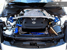 Load image into Gallery viewer, AutoTecknic Dry Carbon Fiber Cooling Plate - Nissan 350Z 03-06