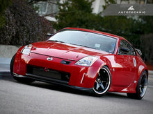 Load image into Gallery viewer, AutoTecknic Carbon Fiber Air Duct - Nissan 350Z 03-06 VQ35DE