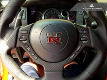 Load image into Gallery viewer, AutoTecknic Dry Carbon Fiber Steering Wheel Trim - Nissan R35 GT-R