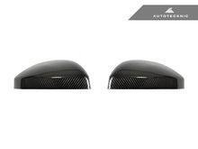 Load image into Gallery viewer, AutoTecknic Replacement Carbon Mirror Covers - Audi 8S MK3 TT/ TTS 15-17 | 4S MK2 R8 16-18