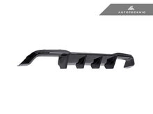 Load image into Gallery viewer, AutoTecknic Dry Carbon Competition Rear Diffuser - F87 M2 | M2 Competition