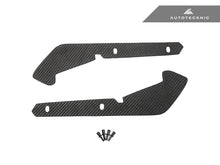 Load image into Gallery viewer, AutoTecknic Carbon Fiber Front Splash Guards - G87 M2