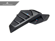 Load image into Gallery viewer, AutoTecknic Dry Carbon Side Vent Set - F95 X5M LCI