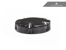 Load image into Gallery viewer, AutoTecknic Dry Carbon Coolant Expansion Tank Cap Cover