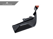 Load image into Gallery viewer, AutoTecknic Dry Carbon Rear Splitter Set - G87 M2