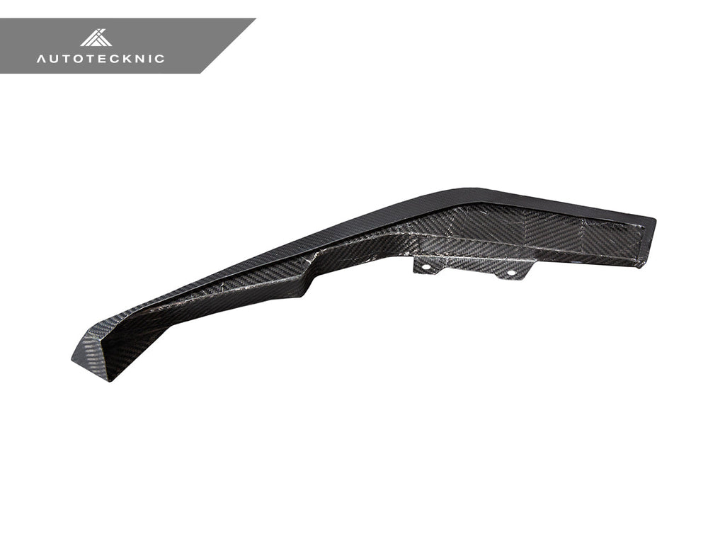 AutoTecknic Dry Carbon Rear Splitter Set - G87 M2