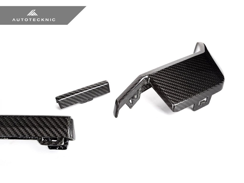 AutoTecknic Dry Carbon Rear Diffuser Trim Set - G80 M3 | G82/ G83 M4 - AutoTecknic USA
