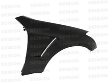 Load image into Gallery viewer, Seibon 03-05 Infiniti G35 Coupe 10mm Wider Carbon Fiber Fenders