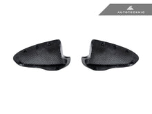 Load image into Gallery viewer, AutoTecknic Replacement Version II Dry Carbon Mirror Covers - F10 M5 - AutoTecknic USA