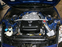 Load image into Gallery viewer, aFe Takeda Intakes Stage-2 PDS AIS PDS Nissan 350Z 03-06: Infiniti G35 03.5-06 V6-3.5L (pol)