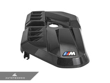Load image into Gallery viewer, AutoTecknic Dry Carbon Fiber Engine Cover - G80 M3 | G82/ G83 M4 - AutoTecknic USA