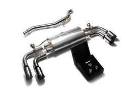 ARMYTRIX Stainless Steel Valvetronic Catback Exhaust System Quad Blue Coated Tips Audi TT | TTS Quattro MK2 8J 2007-2014