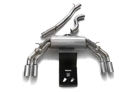 ARMYTRIX Stainless Steel Valvetronic Catback Exhaust System Quad Chrome Tips Audi TTS Quattro MK3 8S 2.0 TFSI 2015-2020
