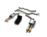 ARMYTRIX Stainless Steel Valvetronic Catback Exhaust System Quad Gold Tips Audi A4 | A5 B8 2008-2020