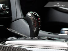 Load image into Gallery viewer, AutoTecknic Carbon Fiber Gear Selector Cover - F87 M2 | M2 Competition - AutoTecknic USA