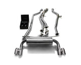 ARMYTRIX Stainless Steel Valvetronic Catback Exhaust System Quad Chrome Silver Tips BMW M135i | M235i F2x 2012-2015