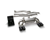 ARMYTRIX Stainless Steel Valvetronic Catback Exhaust System Quad Carbon Tips BMW M2 Competition F87 2019-2020