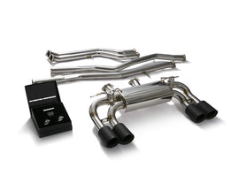 ARMYTRIX Stainless Steel Valvetronic Catback Exhaust System Quad Matte Black Tips BMW M2 Competition F87 2019-2020