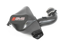 Load image into Gallery viewer, Carbon Cold Air Intake System-GR Supra 20+ - AMS Performance