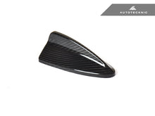 Load image into Gallery viewer, AutoTecknic Dry Carbon Roof Antenna Cover - E82 1-Series | E90 3-Series Sedan | E92 3-Series Coupe Including M3 - AutoTecknic USA