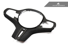 Load image into Gallery viewer, AutoTecknic Carbon Alcantara Steering Wheel Trim - G30 5-Series | G32 6-Series GT - AutoTecknic USA