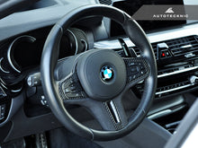 Load image into Gallery viewer, AutoTecknic Carbon Alcantara Steering Wheel Trim - F90 M5 2018-2019 - AutoTecknic USA