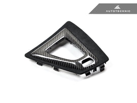 AutoTecknic Carbon Alcantara Shift Console Trim - F87 M2 Competition - AutoTecknic USA