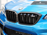 AutoTecknic Replacement Dry Carbon Grille Surrounds - F87 M2 Competition