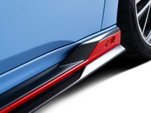 Load image into Gallery viewer, Hyundai Elantra N Carbon Fiber Side Skirts - ADRO
