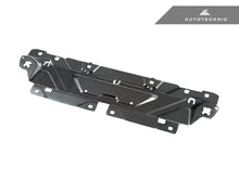 Load image into Gallery viewer, AutoTecknic Dry Carbon Fiber Cooling Plate - G20 3-Series - AutoTecknic USA