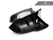 Load image into Gallery viewer, AutoTecknic Replacement Aero Carbon Mirror Covers - A90 Supra 2020-Up - AutoTecknic USA