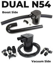 Load image into Gallery viewer, Dual BMS Turbo Double Baffle Oil Catch Can Kit for N54 BMW (Vacuum &amp; Boost)