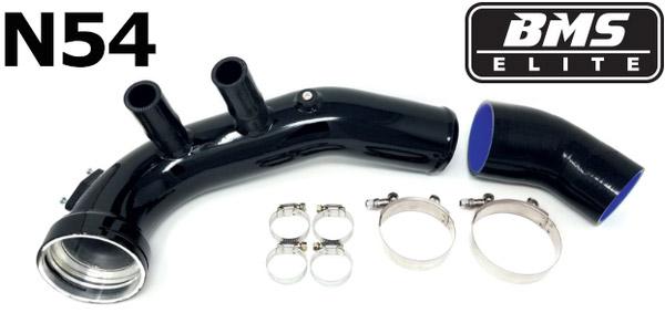 BMS Elite Aluminum Replacement Charge Pipe Upgrade for N54 BMW 135 / 335 / 536