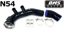 Load image into Gallery viewer, BMS Elite Aluminum Replacement Charge Pipe Upgrade for N54 BMW 135 / 335 / 536