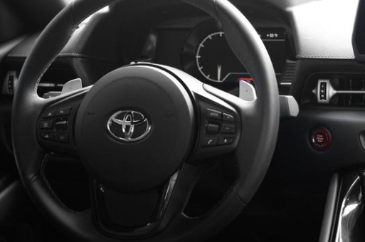 Toyota GR Supra 2020+ (A90) BLACKLINE Performance Engine Start Button